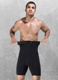 High Waist ShaperMen Push Up Shaper For Gentlemen (Option: Black-XL)